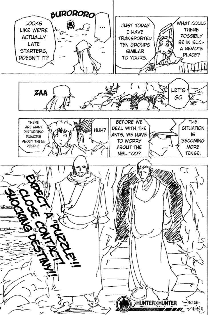 Chapter 188 - Page 14