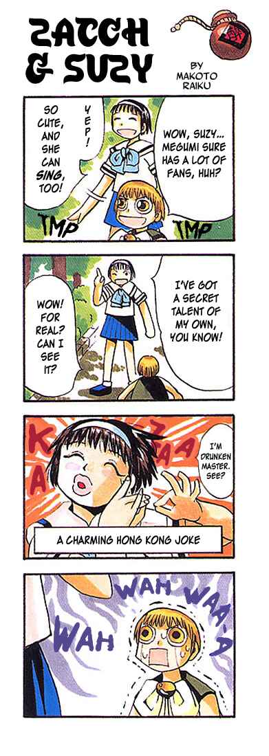 Chapter 38.5 - Page 1