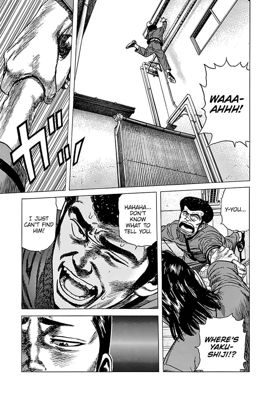 Chapter 252 - Page 14