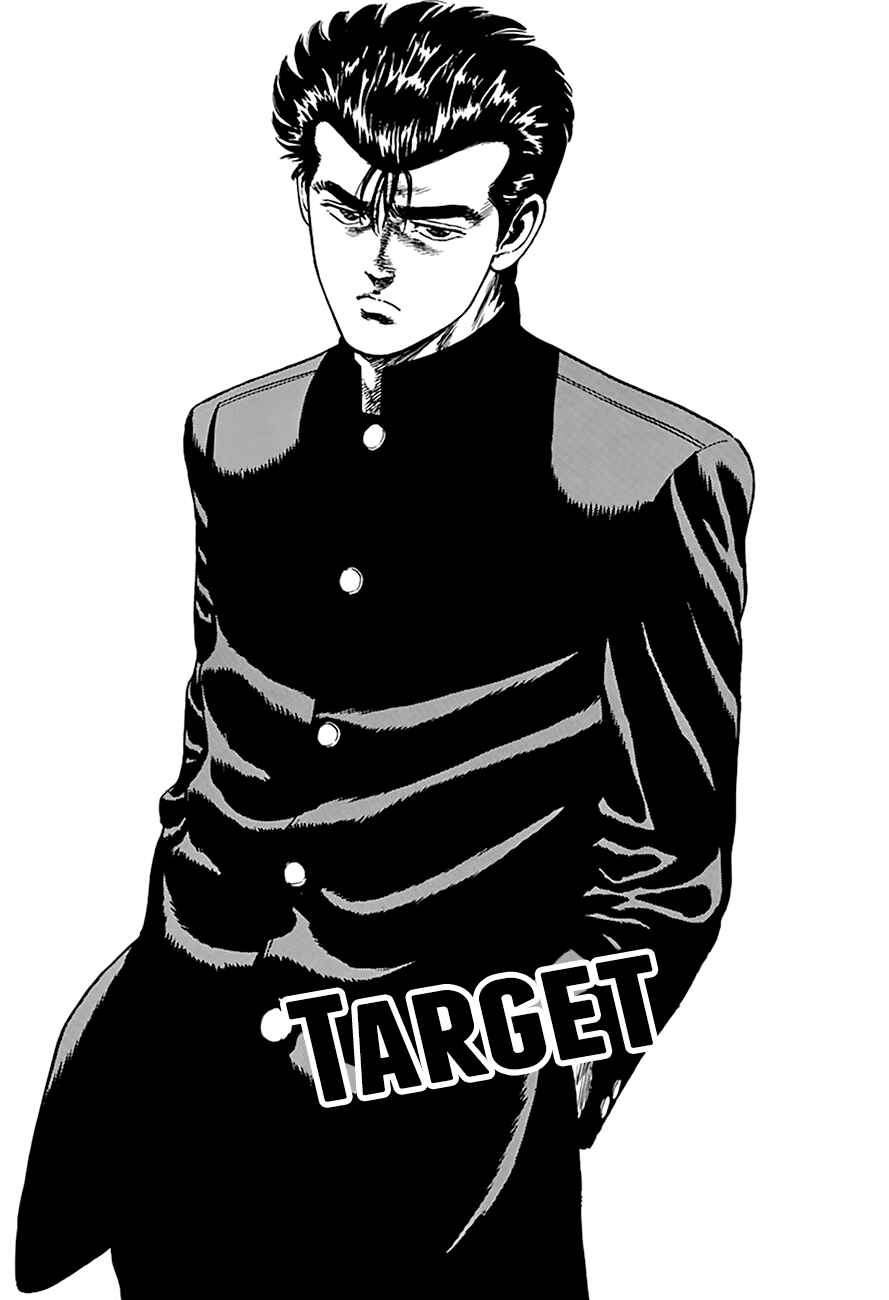 Chapter 252 - Page 2