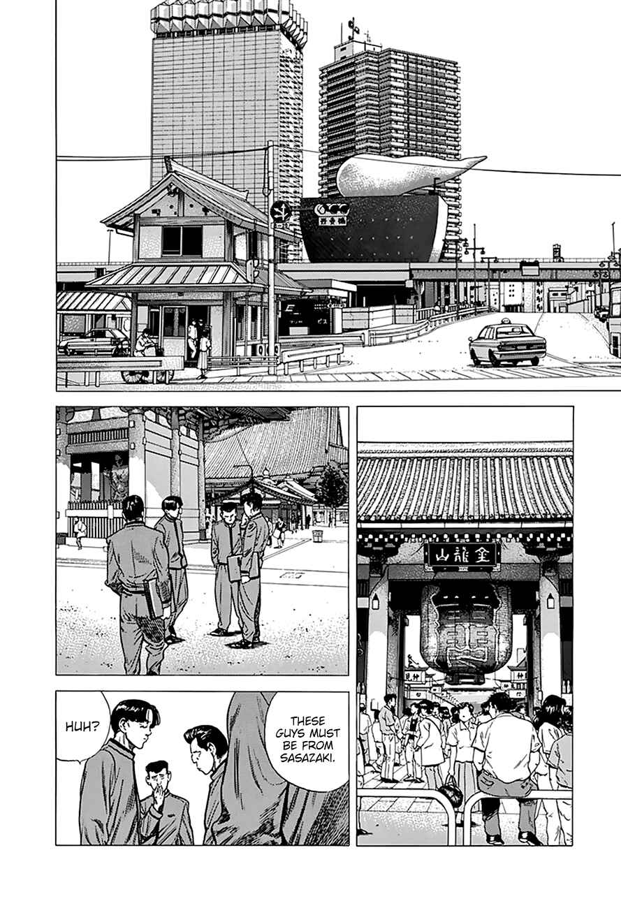 Chapter 252 - Page 5