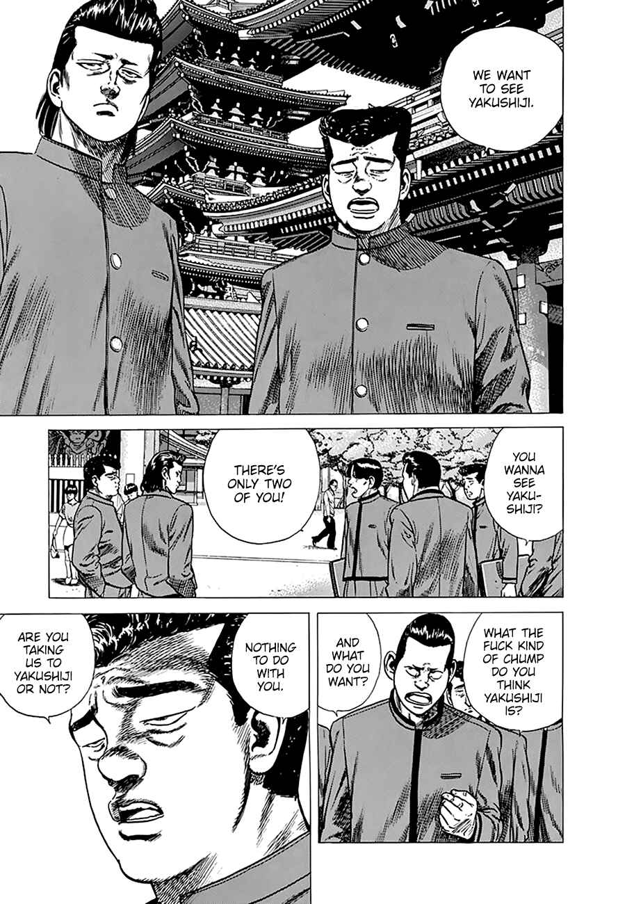 Chapter 252 - Page 6
