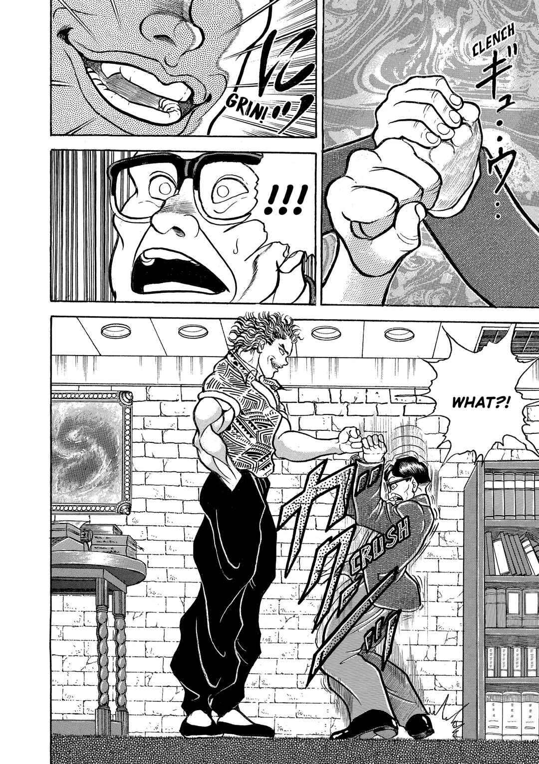 Chapter 118 - Page 15