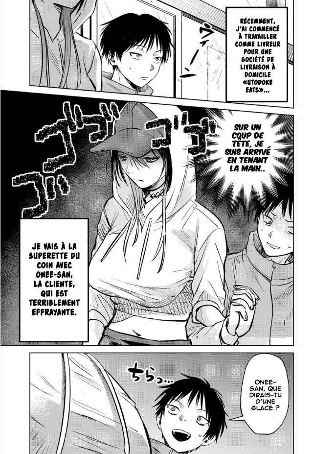 Chapter 7 - Page 2