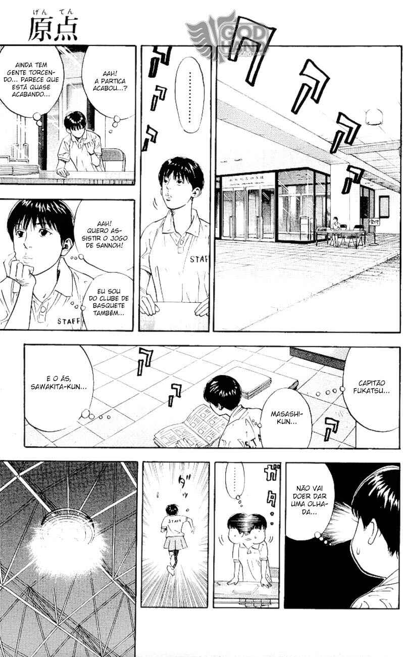 Chapter 266 - Page 2