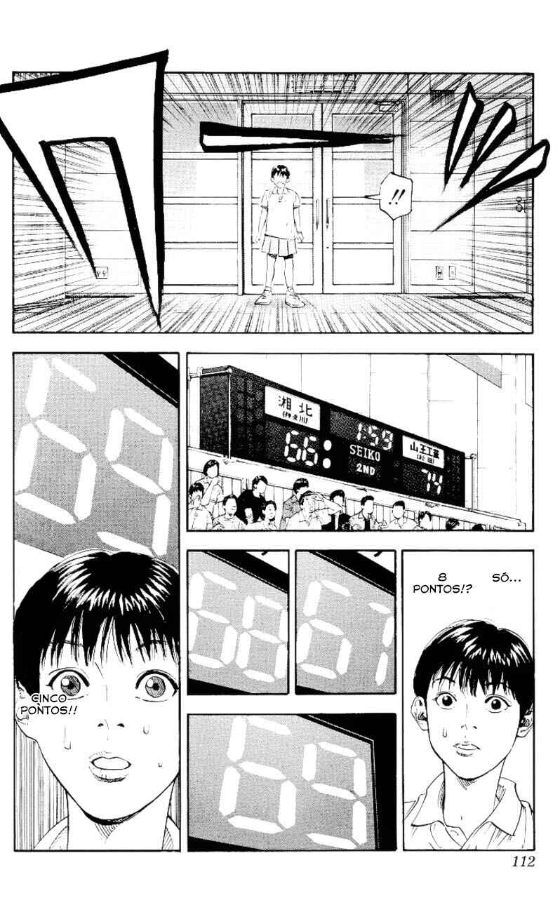 Chapter 266 - Page 3