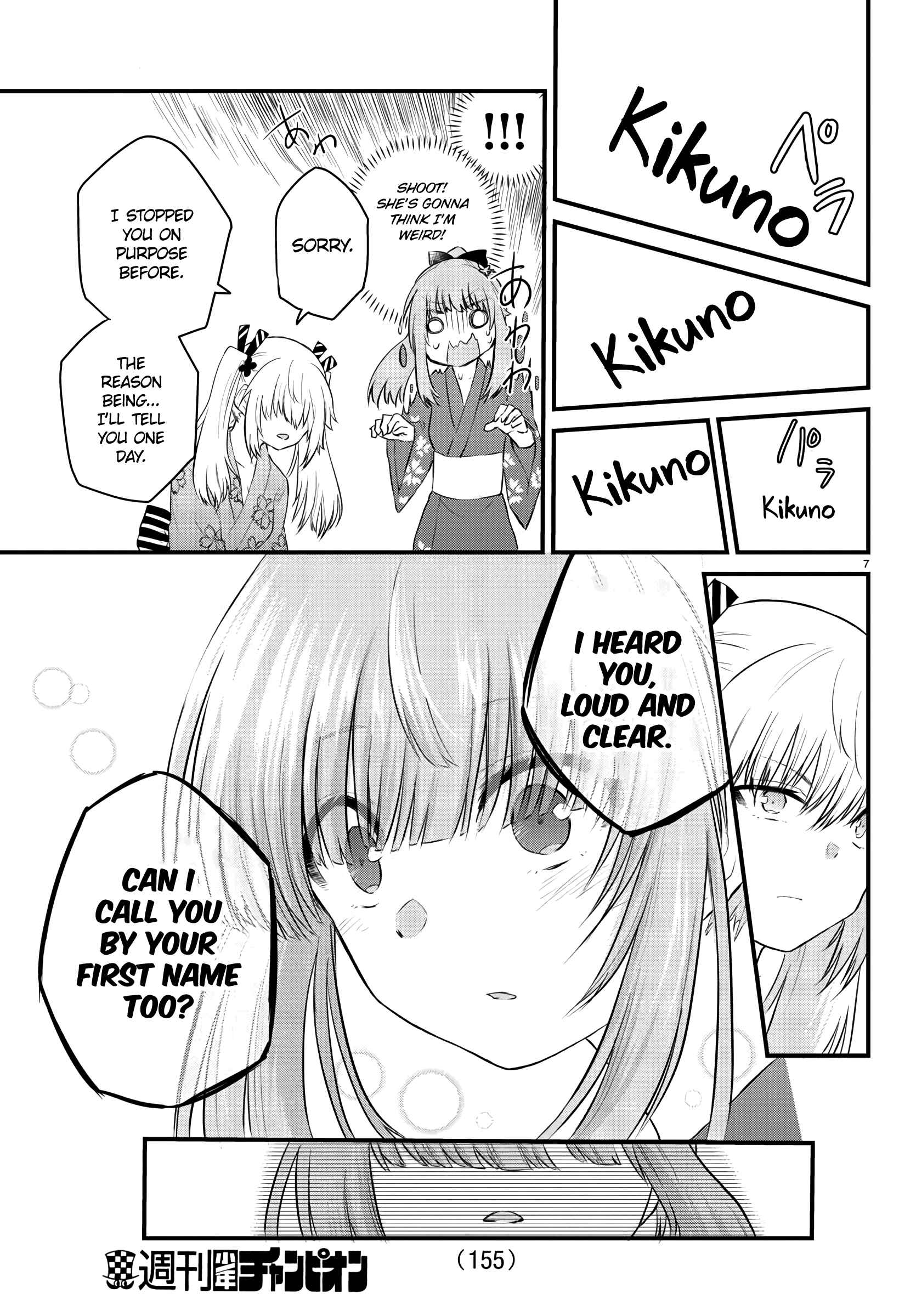 Chapter 26 - Page 6