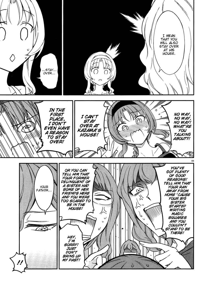Chapter 81 - Page 5