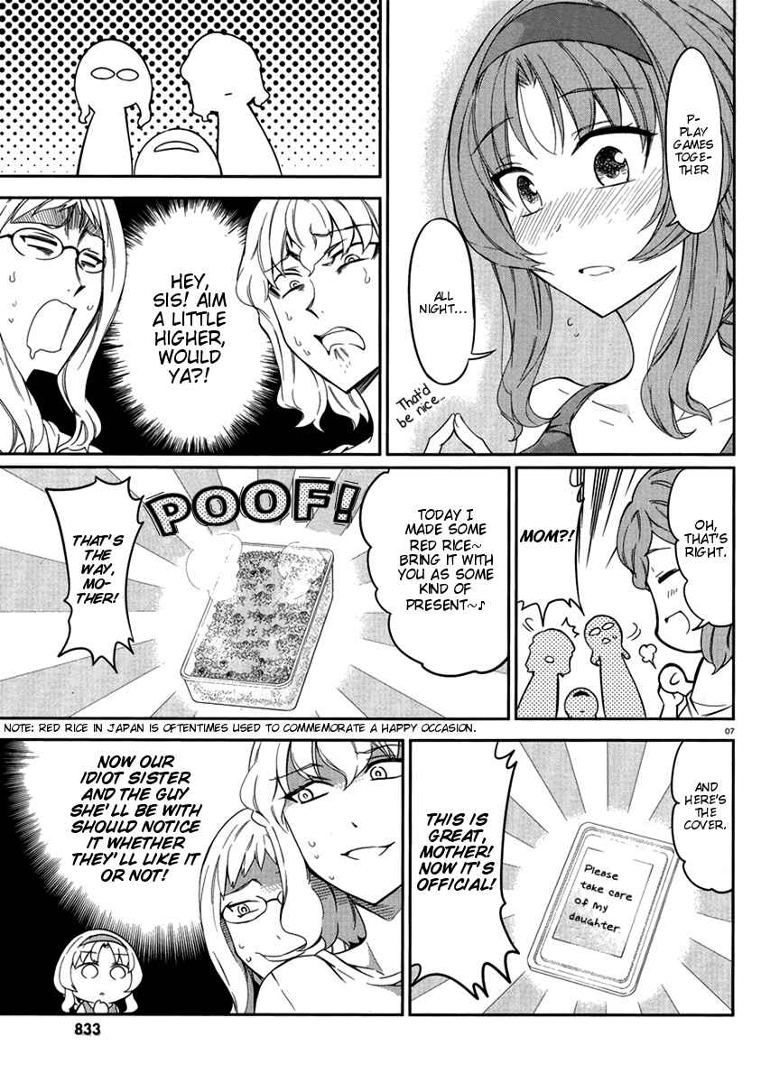 Chapter 81 - Page 7