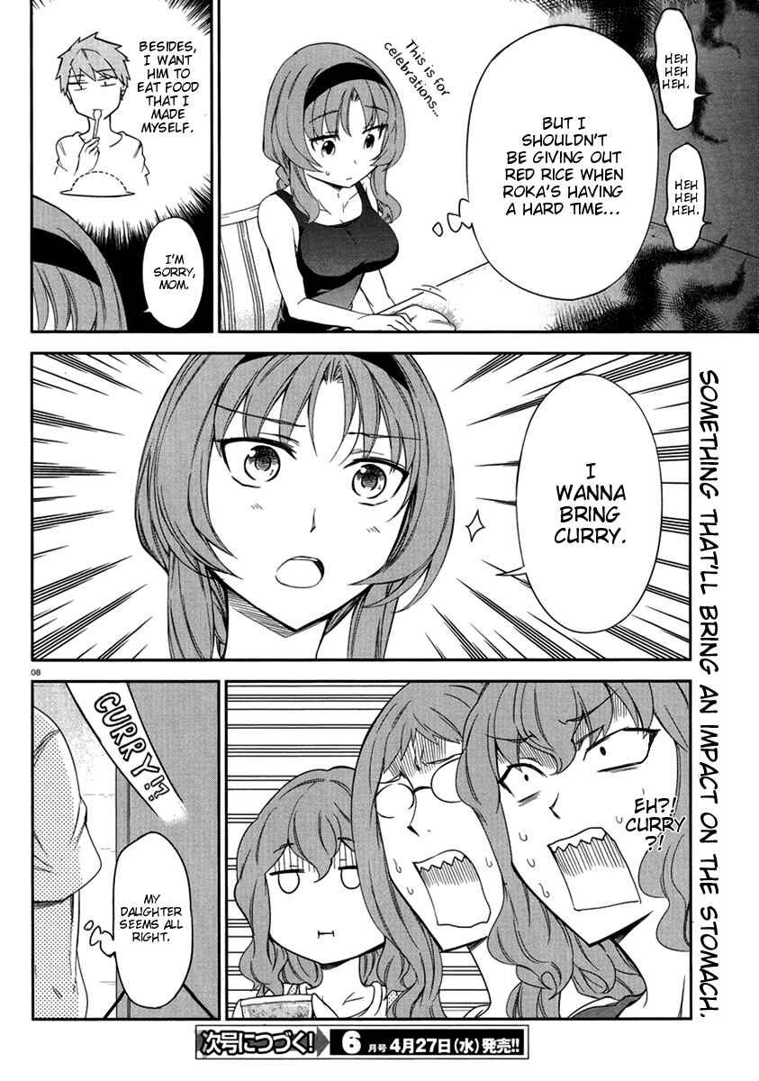 Chapter 81 - Page 8