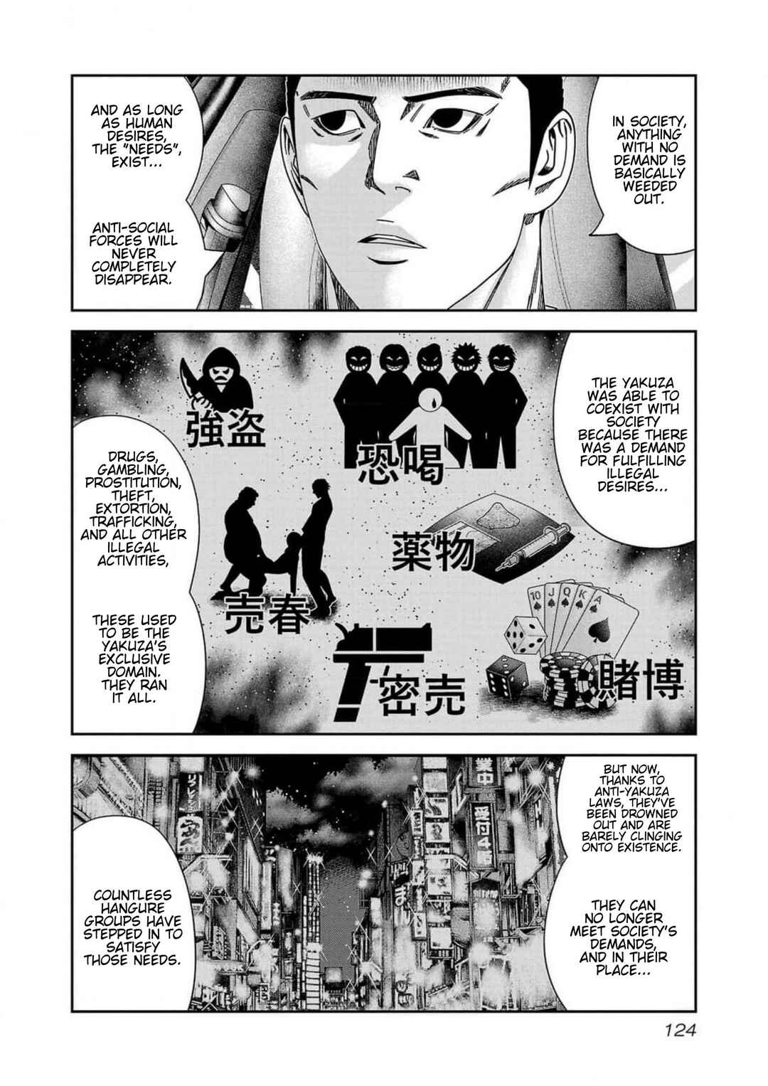 Chapter 240 - Page 12