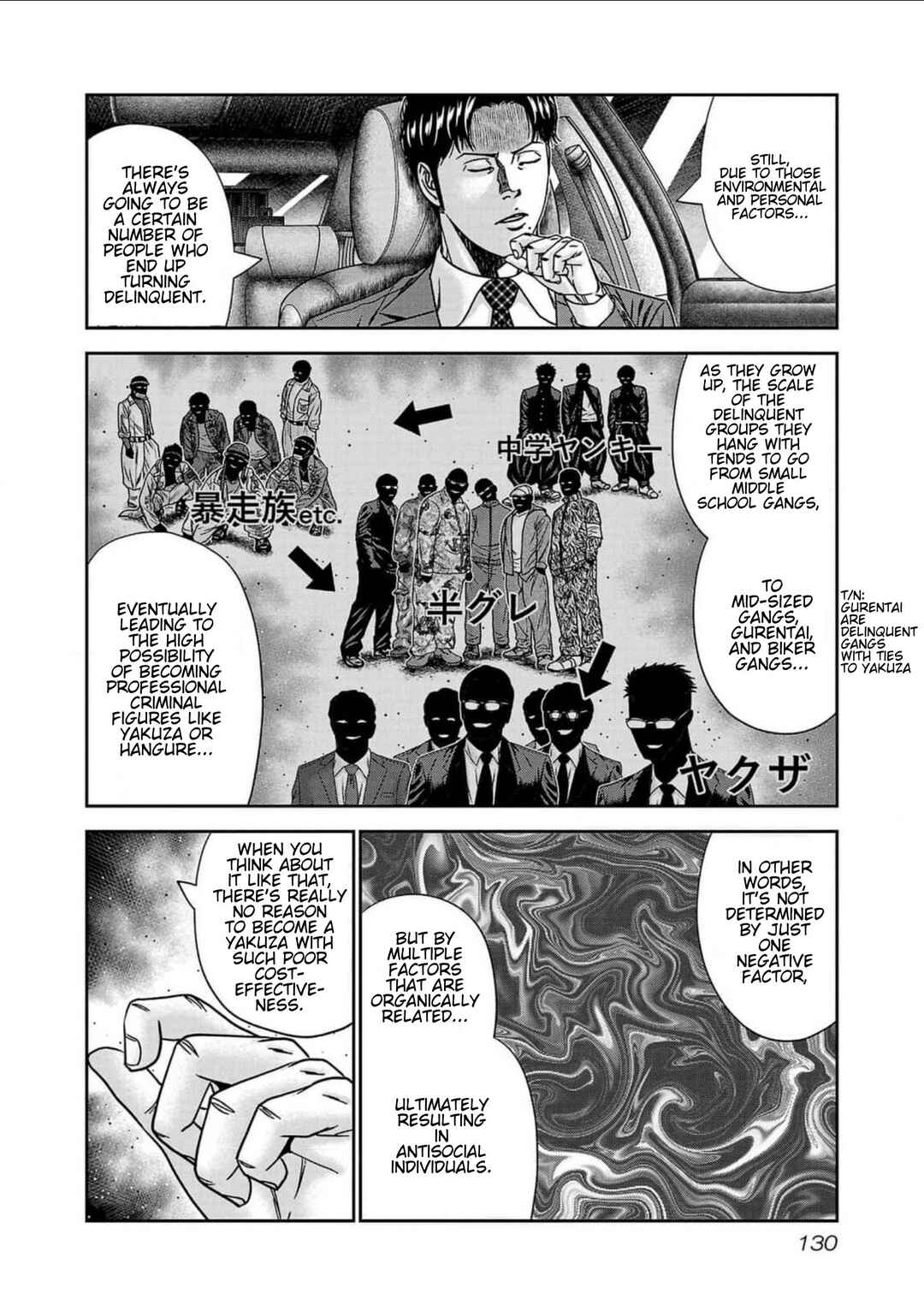 Chapter 240 - Page 18