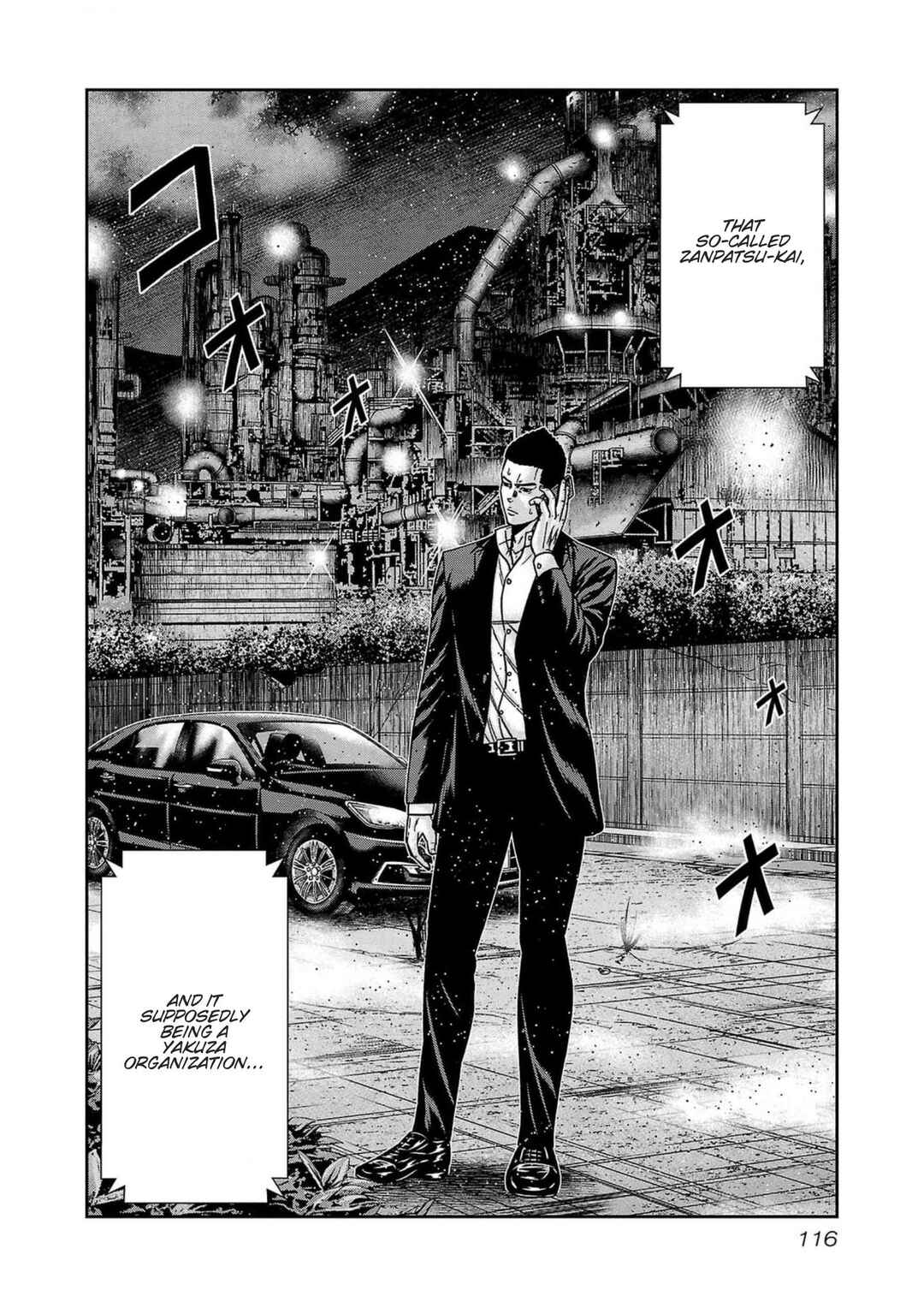 Chapter 240 - Page 4