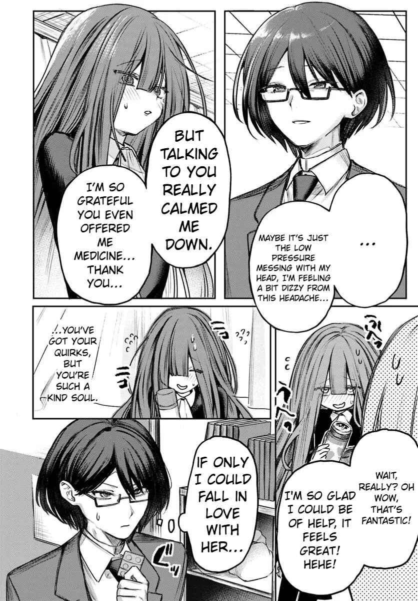 Chapter 1.2 - Page 13