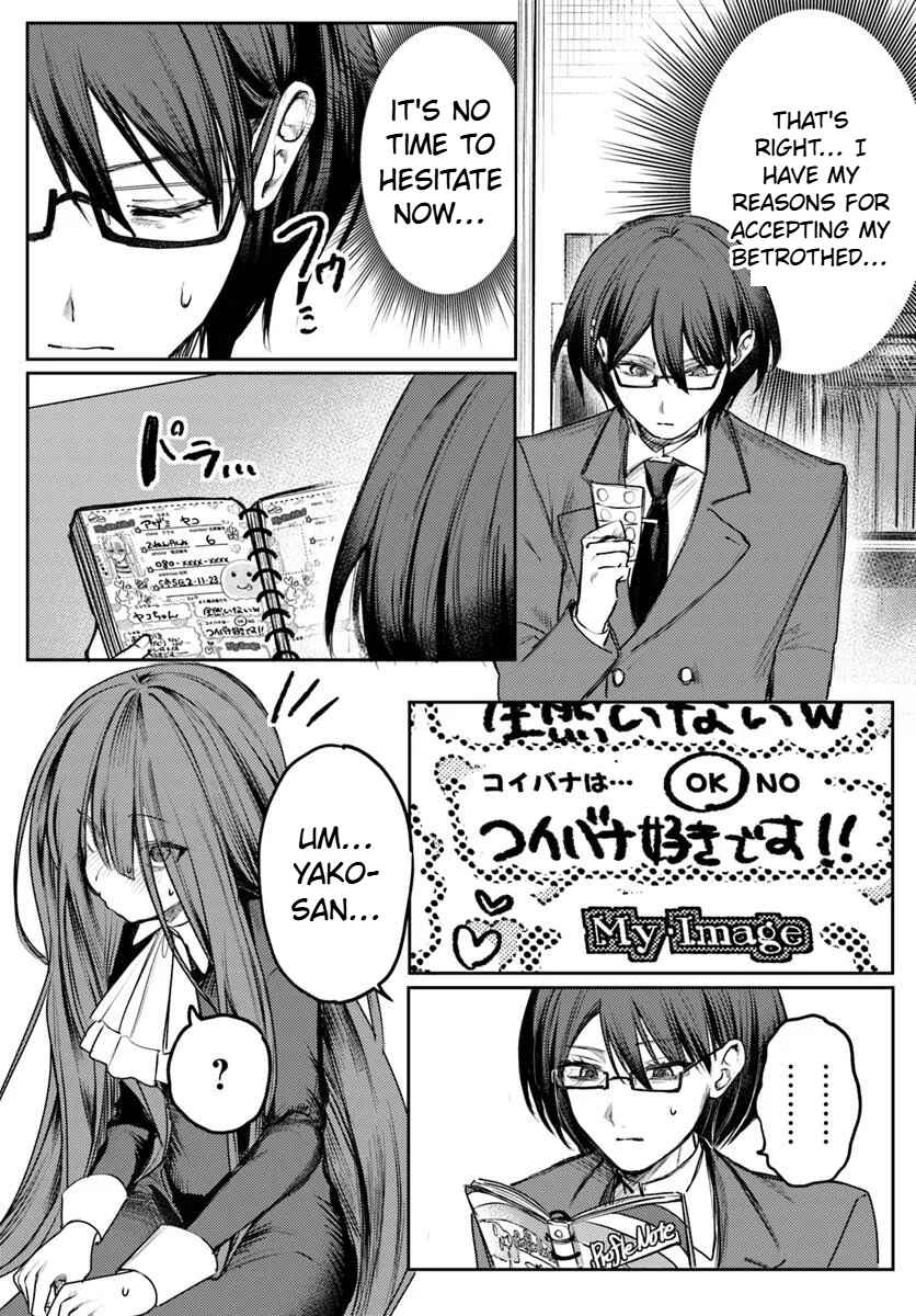 Chapter 1.2 - Page 6