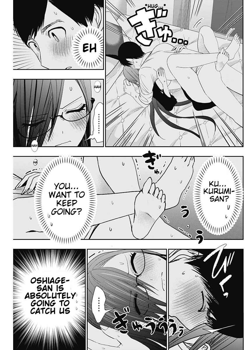 Chapter 103 - Page 5