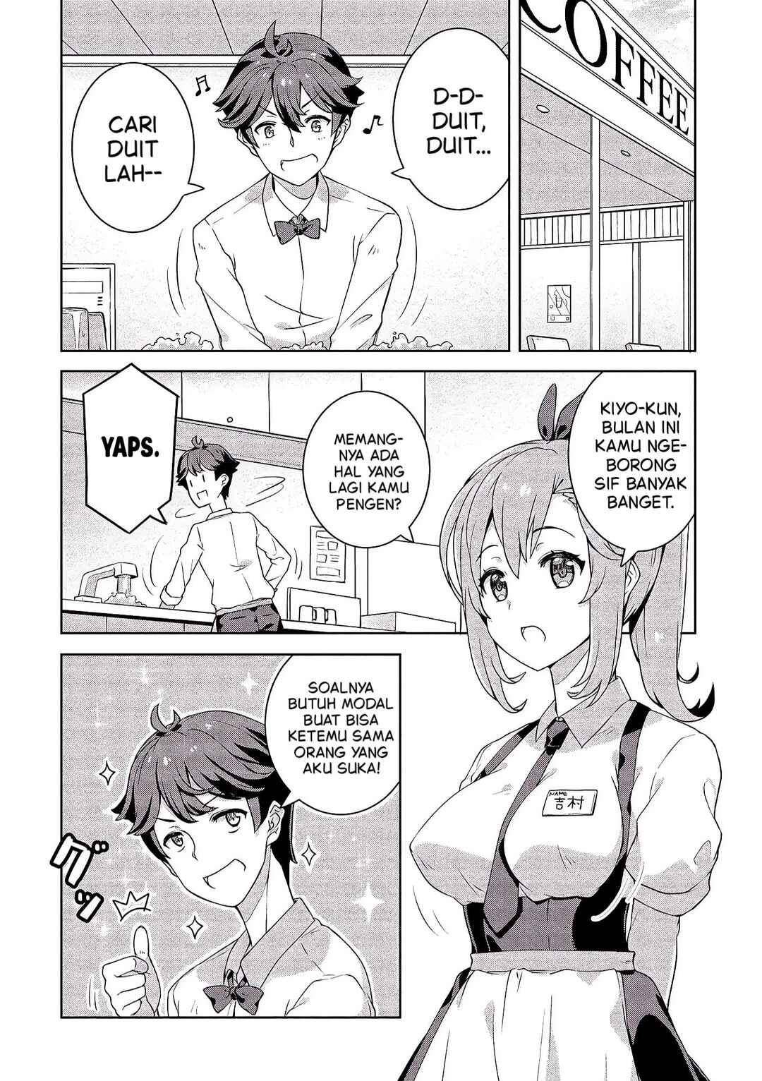 Chapter 2 - Page 12