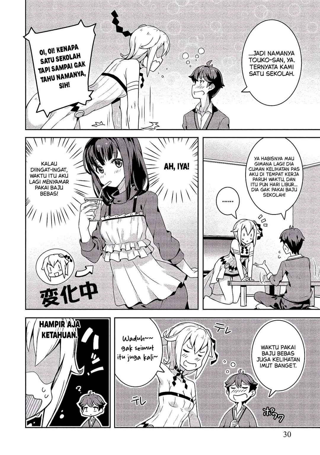 Chapter 2 - Page 6