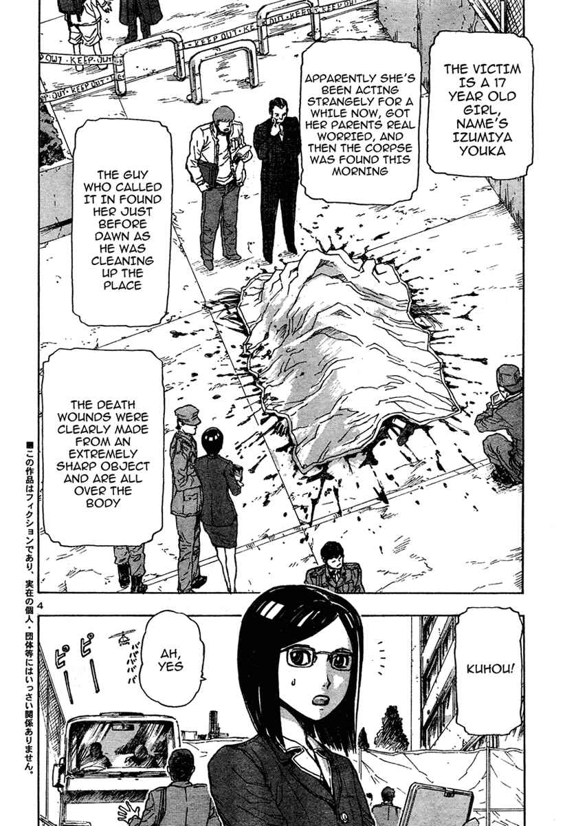 Chapter 13 - Page 4