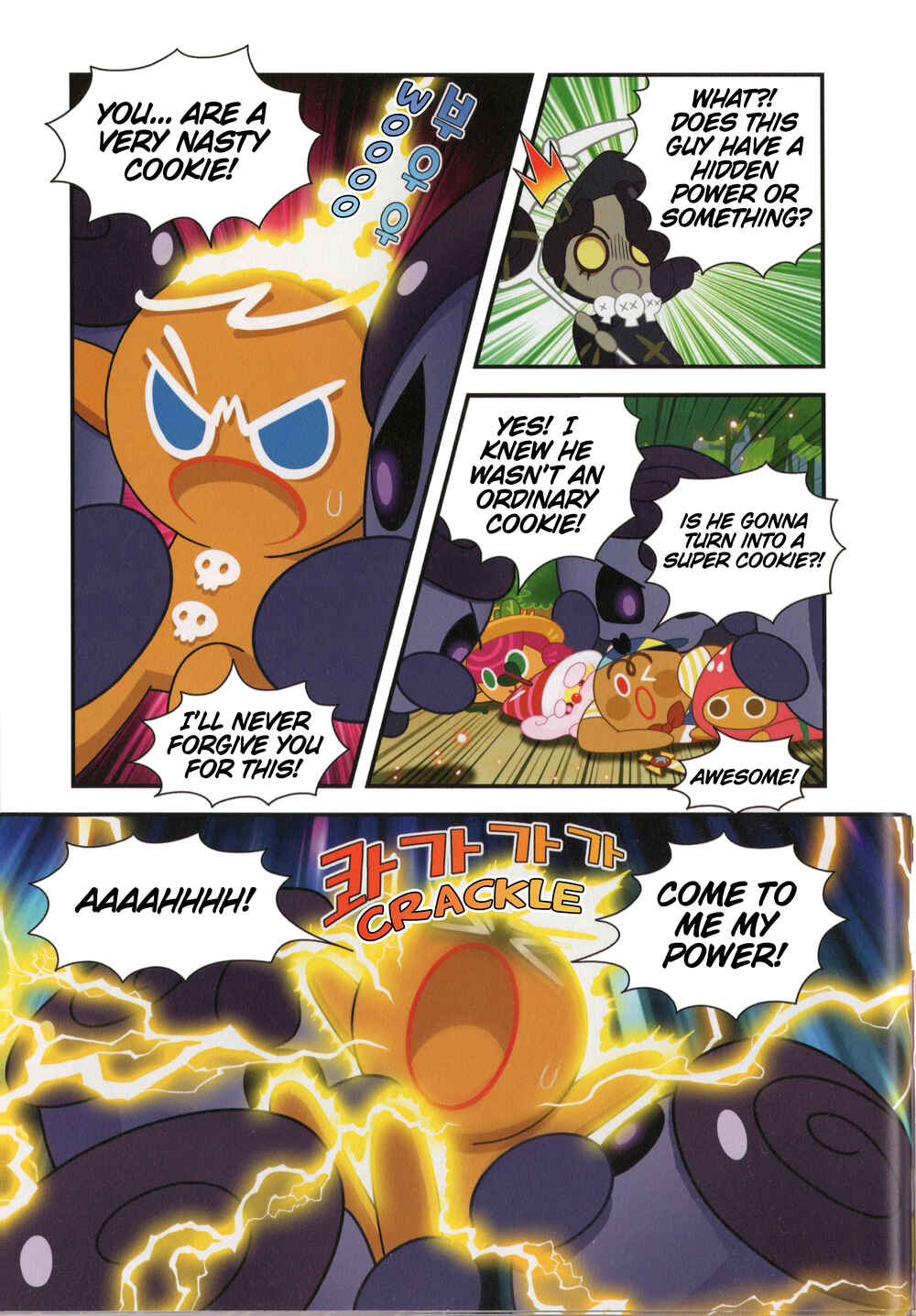 Chapter 2 - Page 10
