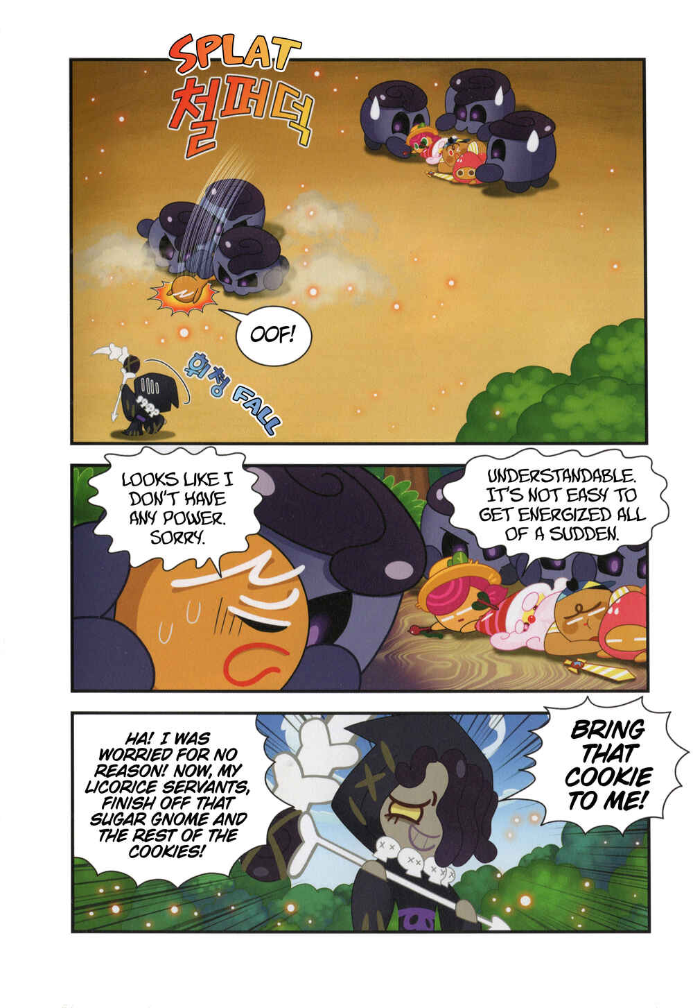 Chapter 2 - Page 11