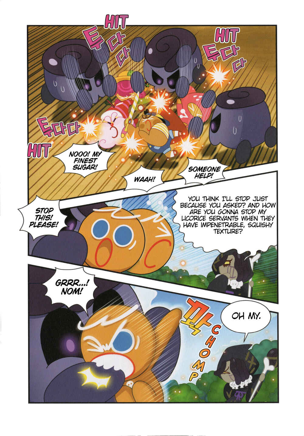 Chapter 2 - Page 12