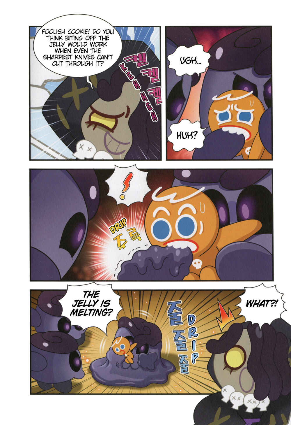 Chapter 2 - Page 13
