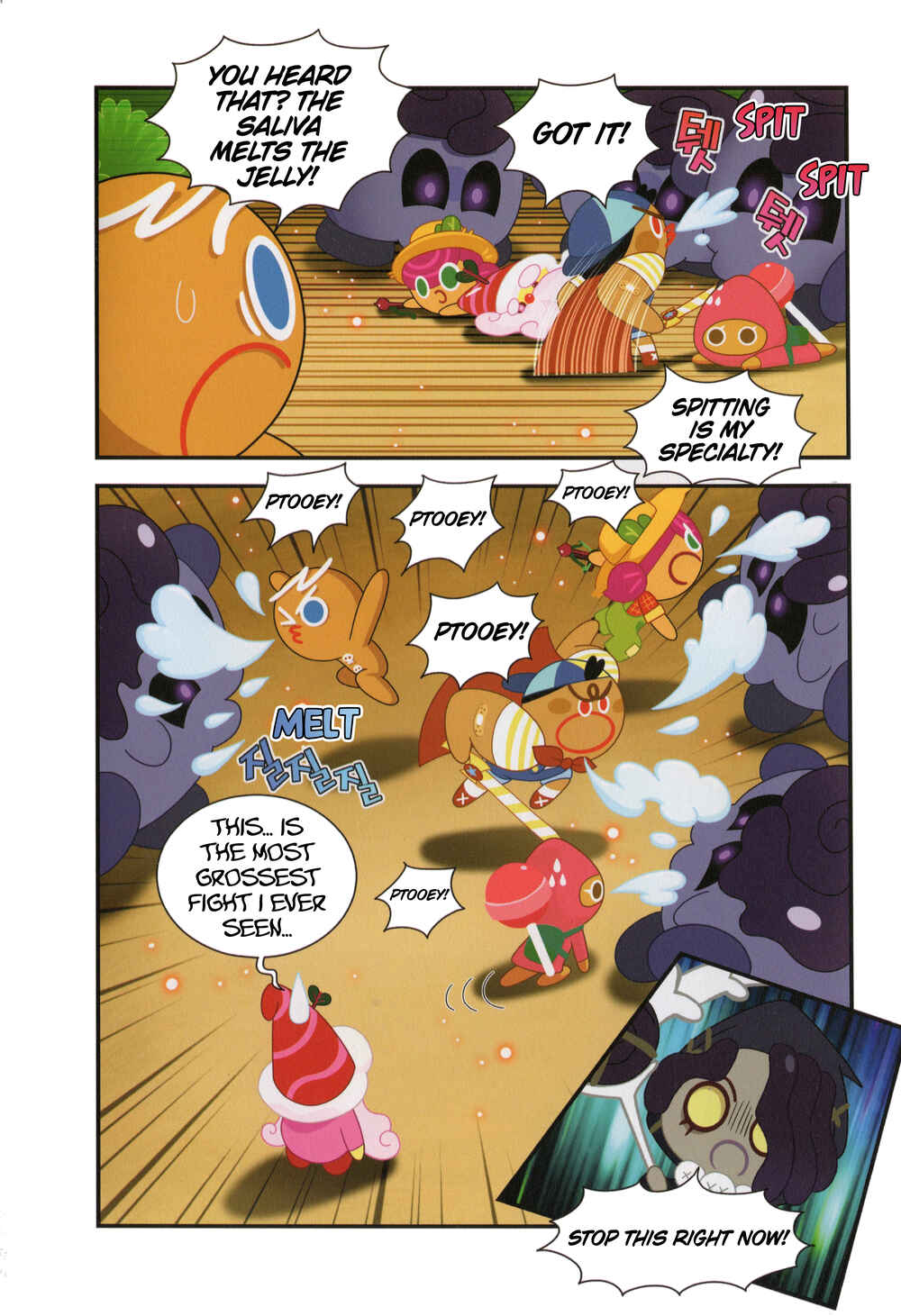 Chapter 2 - Page 15