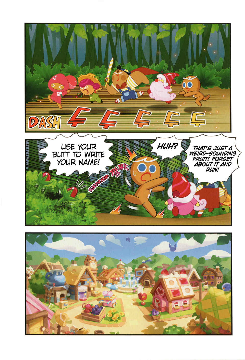 Chapter 2 - Page 17