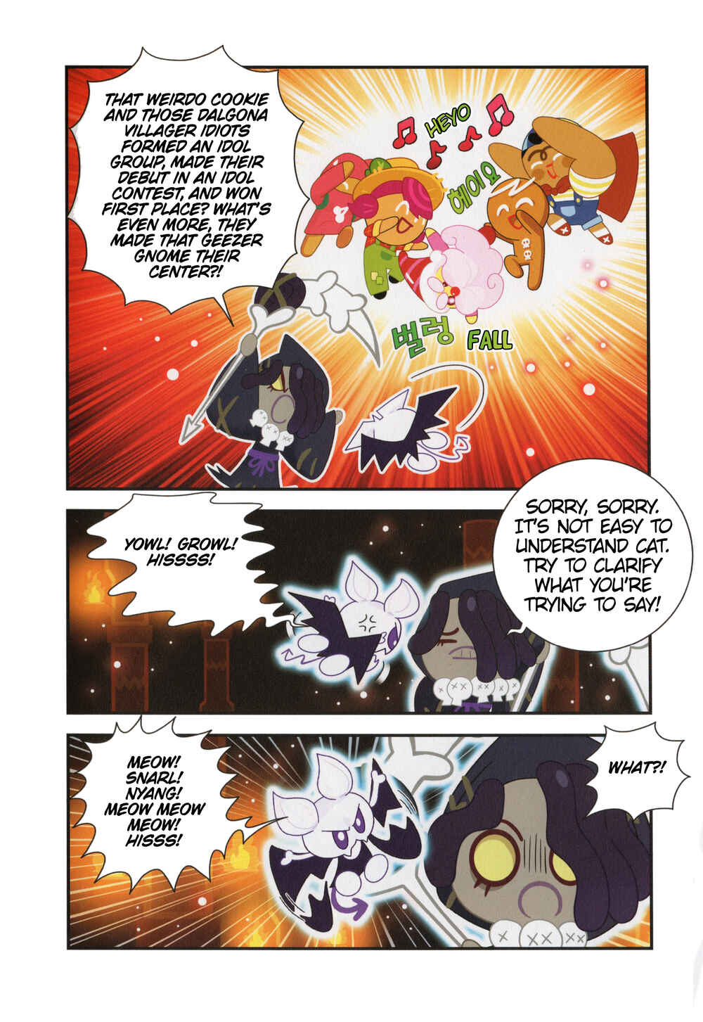 Chapter 2 - Page 29