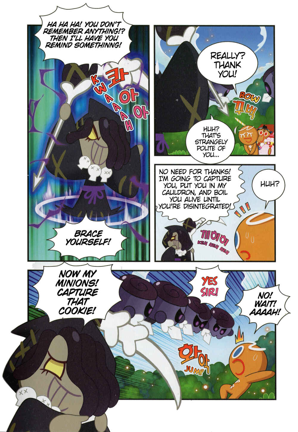 Chapter 2 - Page 3