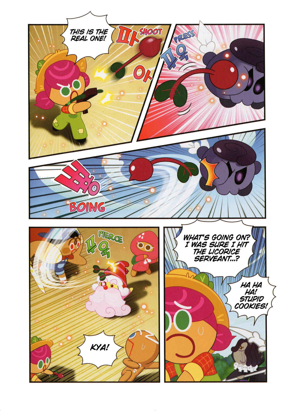 Chapter 2 - Page 5