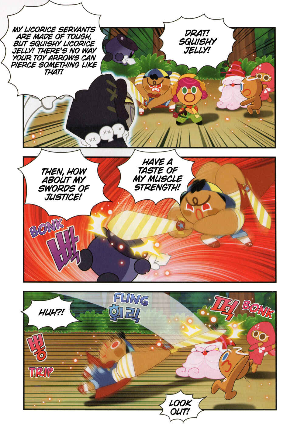 Chapter 2 - Page 6