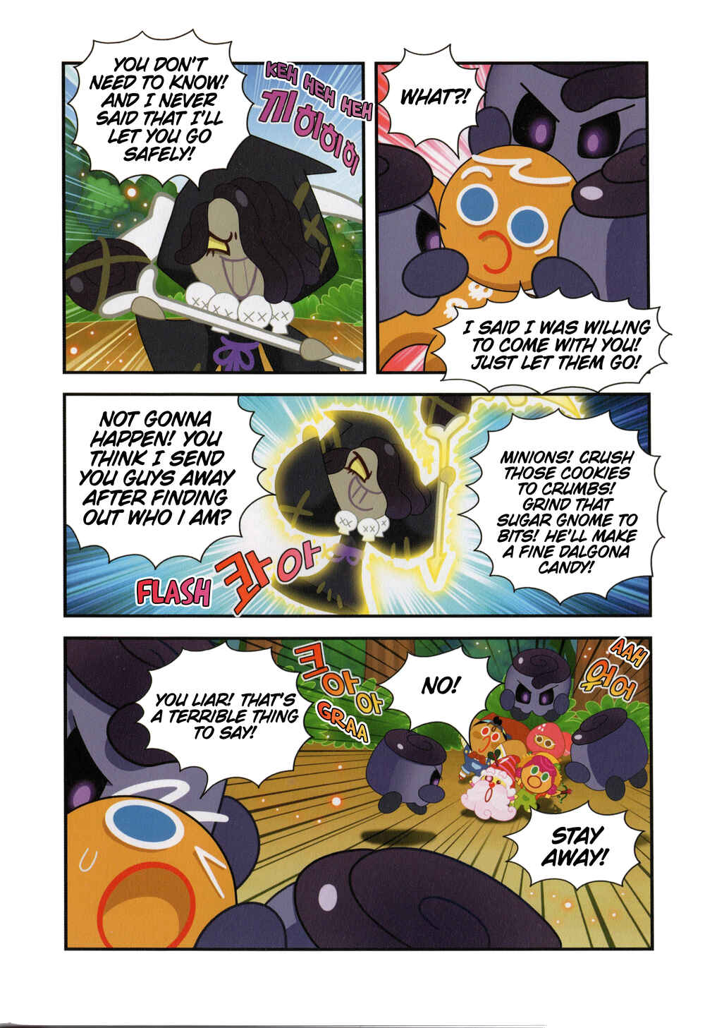 Chapter 2 - Page 9