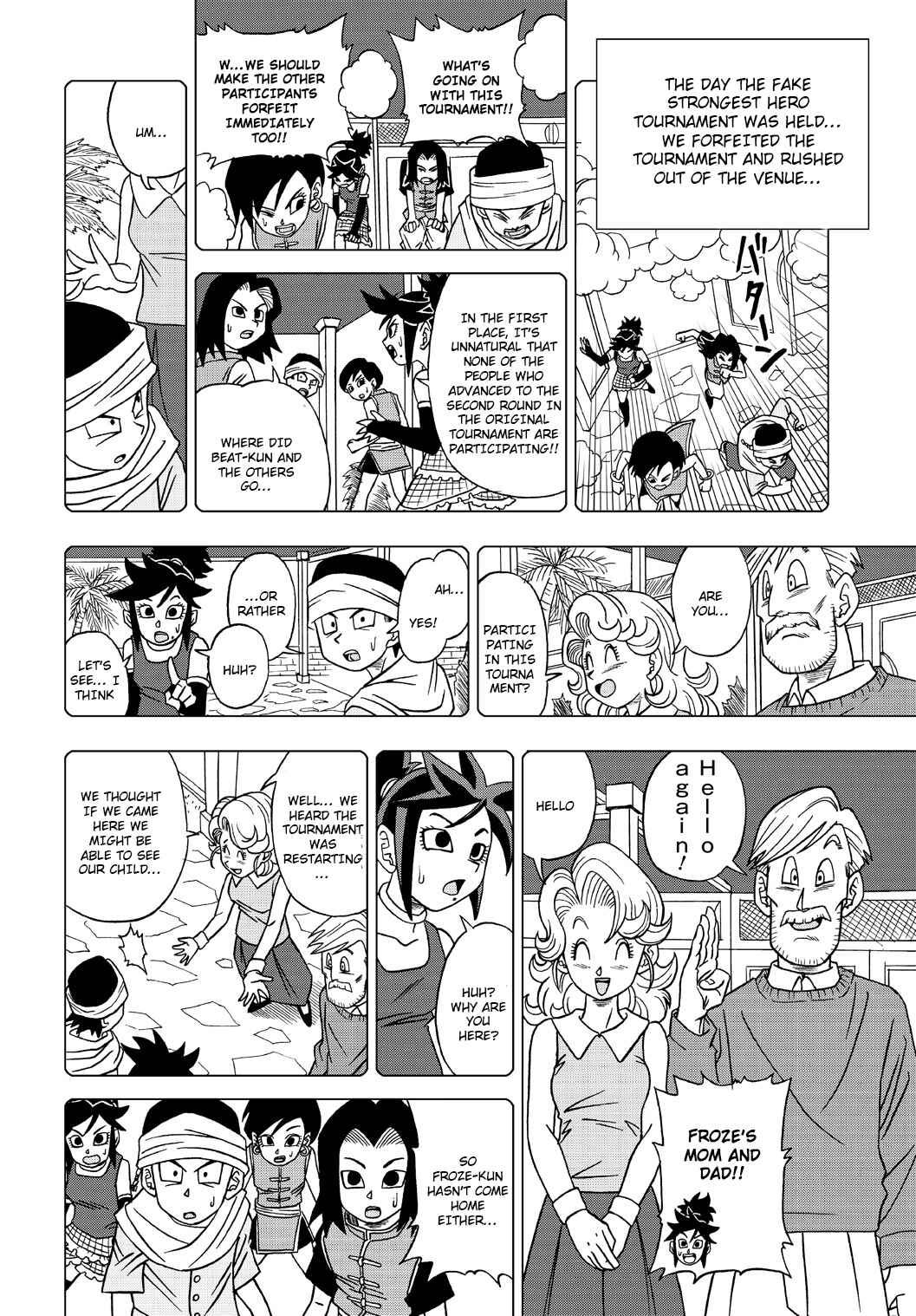 Chapter 21 - Page 2