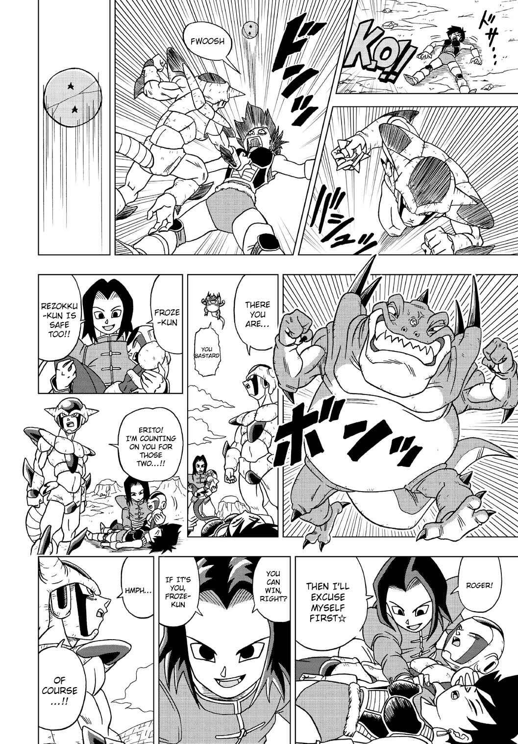 Chapter 21 - Page 6