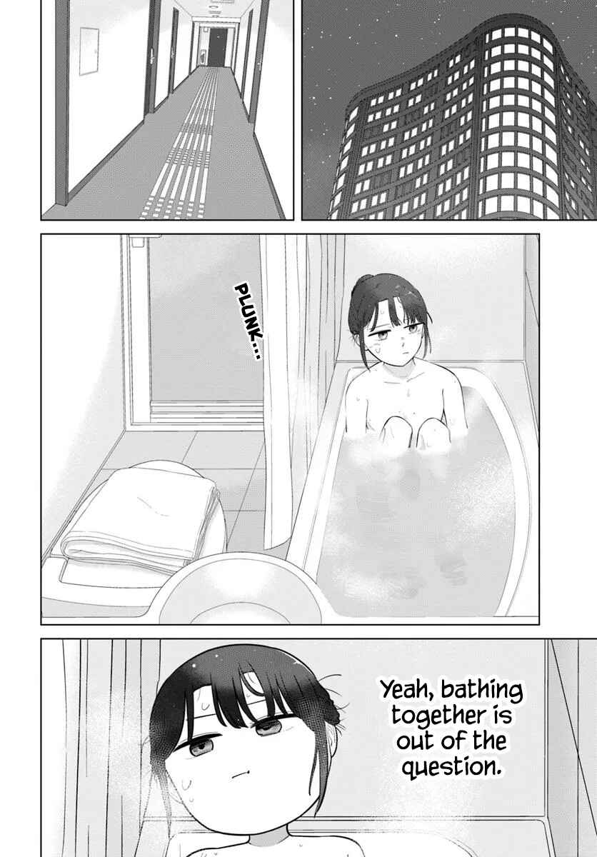 Chapter 71 - Page 12