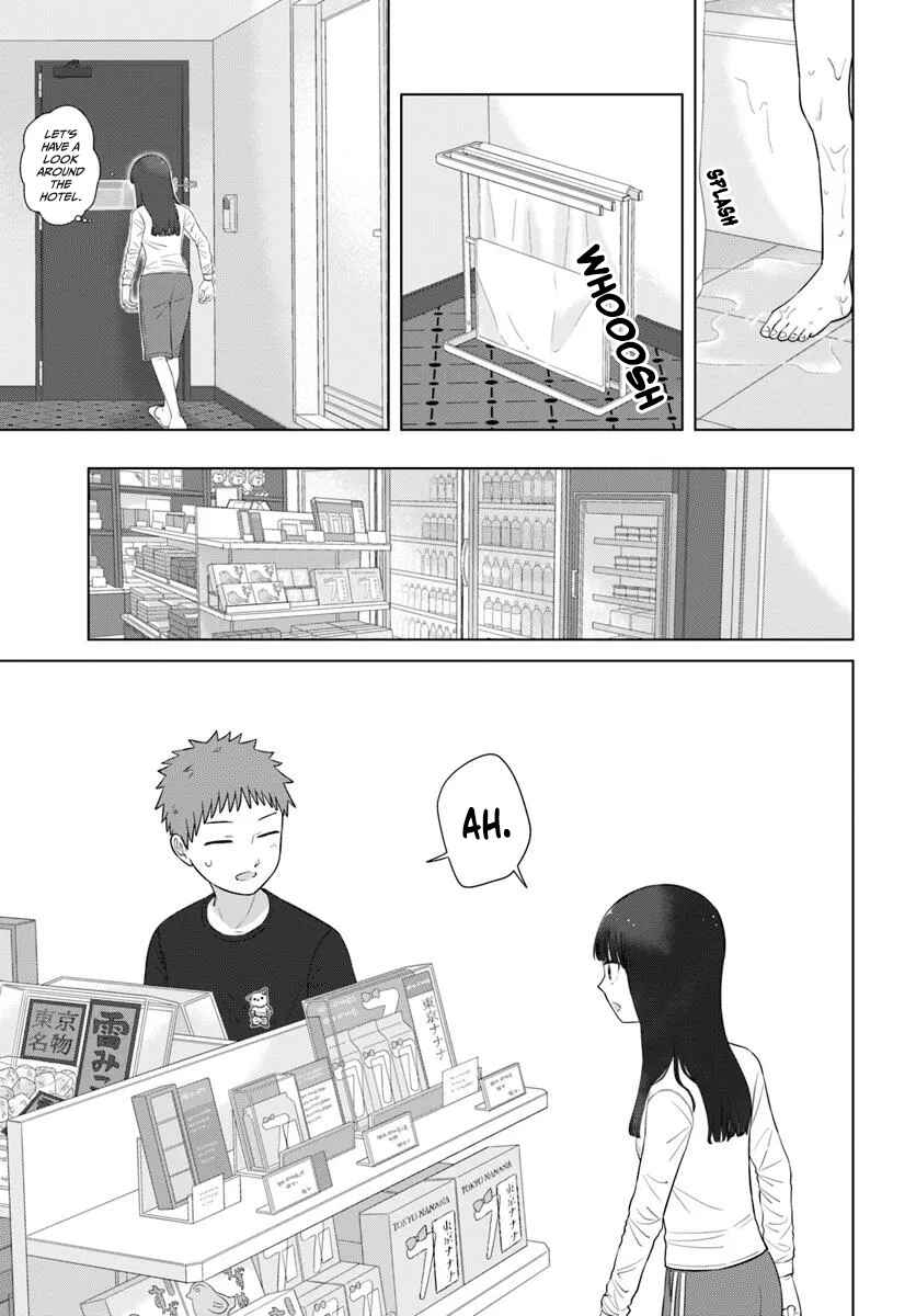 Chapter 71 - Page 13