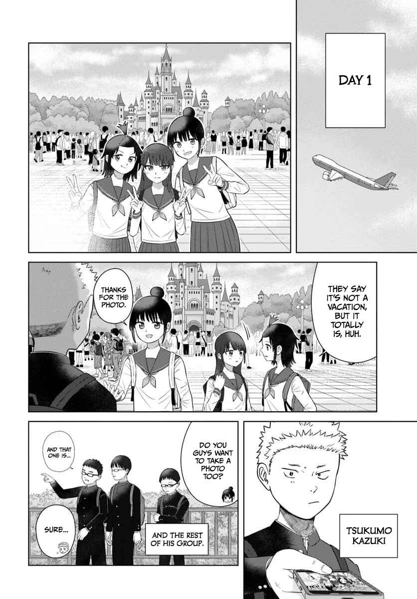 Chapter 71 - Page 2