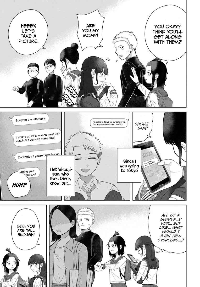 Chapter 71 - Page 3