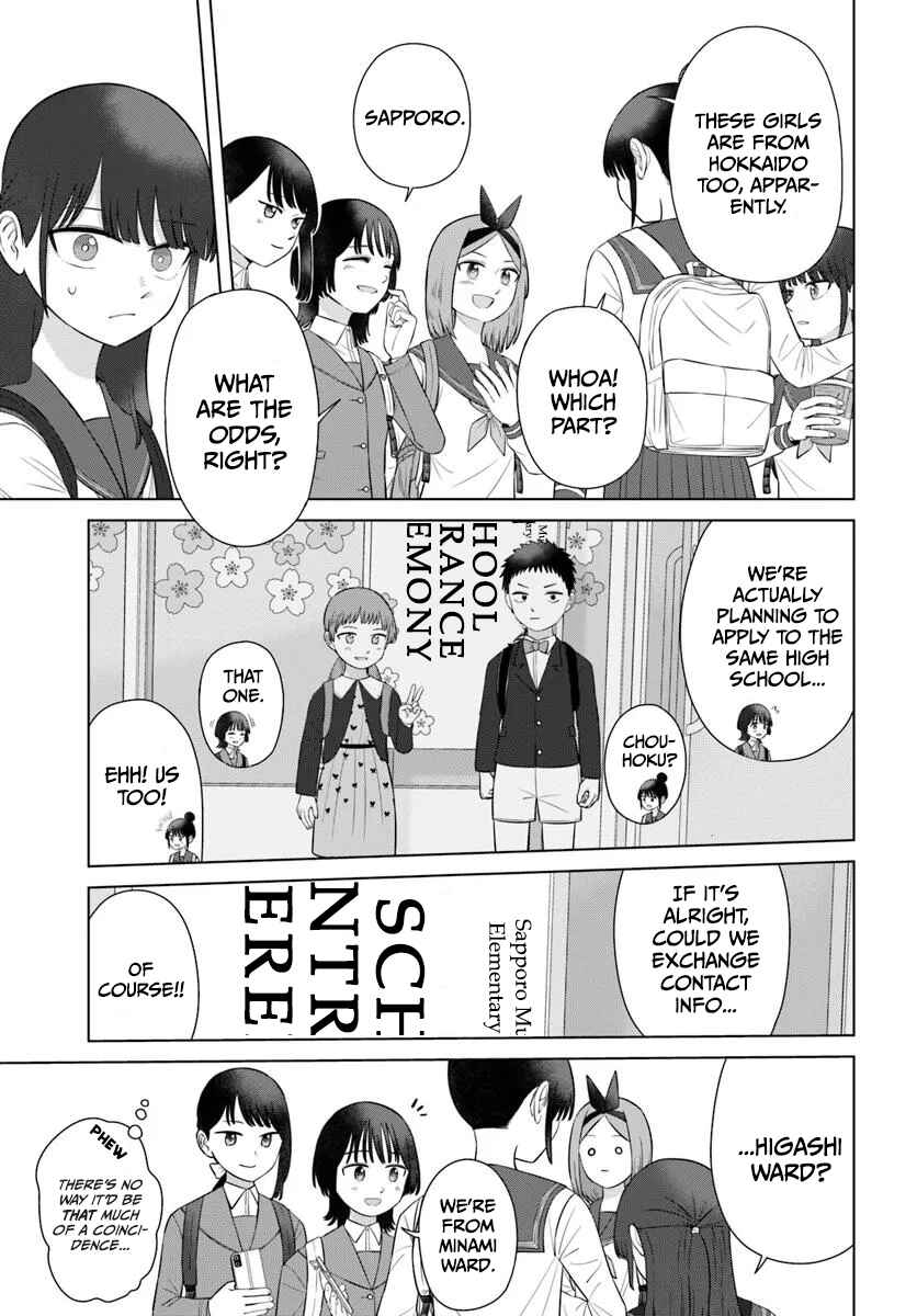 Chapter 71 - Page 7