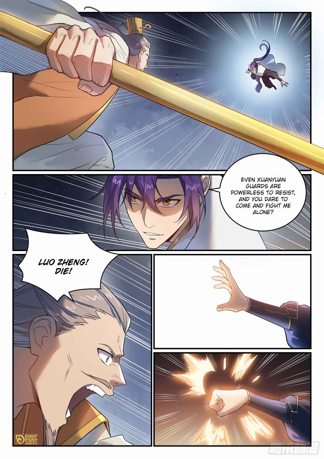 Chapter 1113 - Page 15