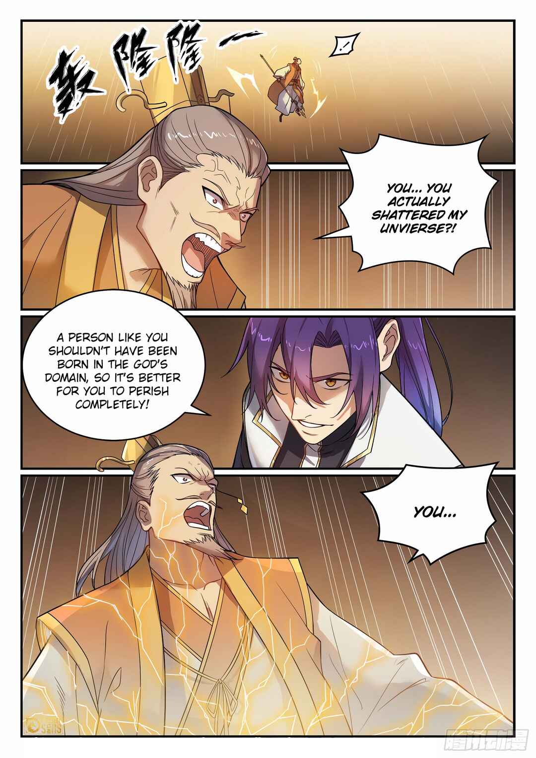 Chapter 1113 - Page 16