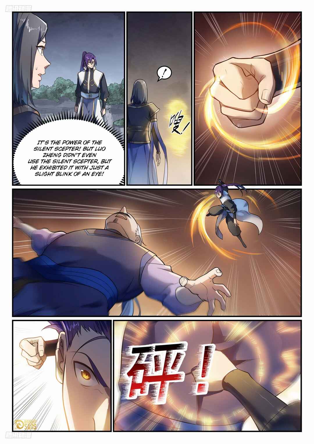 Chapter 1113 - Page 4