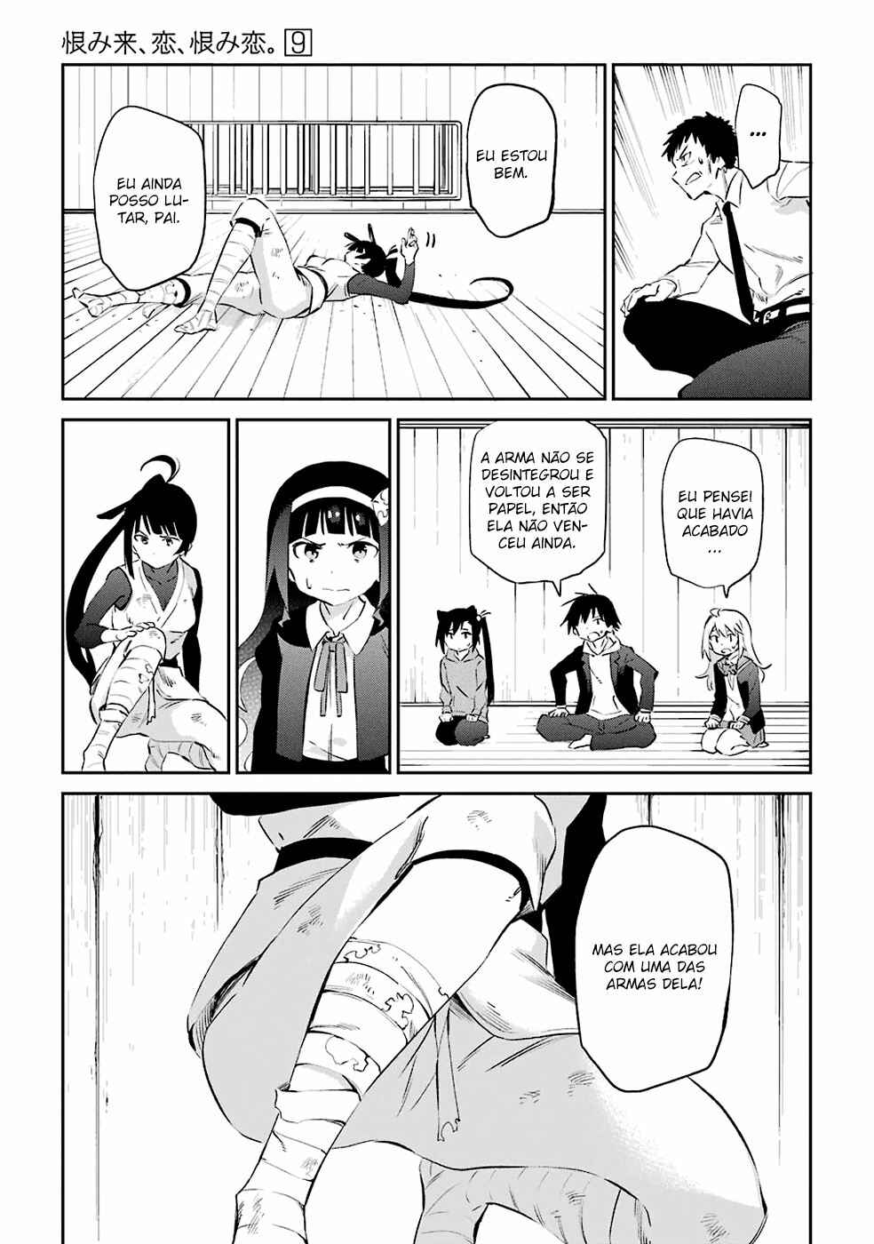 Chapter 46 - Page 20