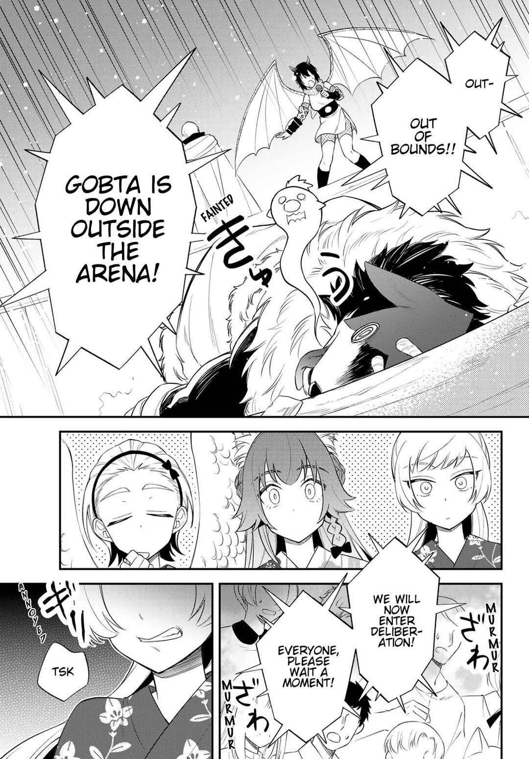 Chapter 82 - Page 15