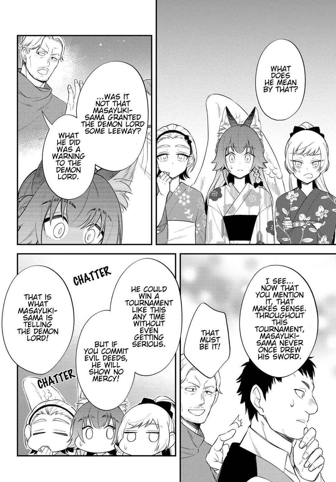 Chapter 82 - Page 18