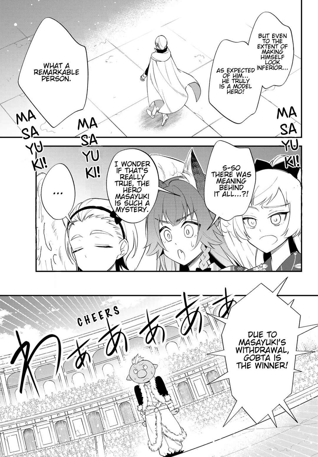 Chapter 82 - Page 19