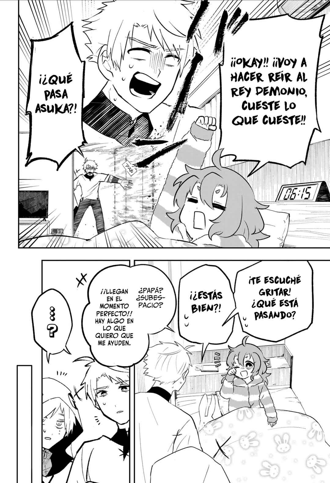 Chapter 18 - Page 7