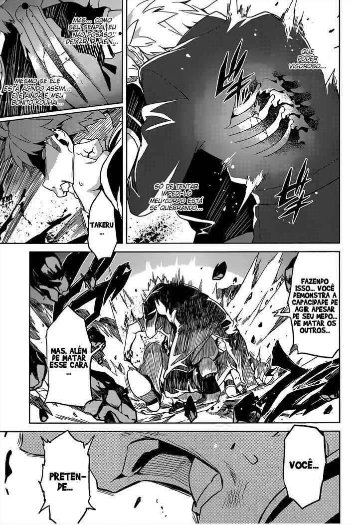 Chapter 57 - Page 19